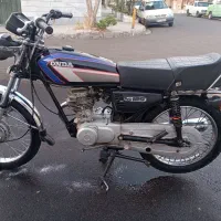 هوندا 125 نامی