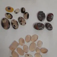 نگین انگشتر