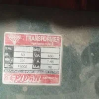 ترانس نئون و لامپ مهتابی|لامپ و چراغ|تبریز, |دیوار