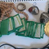دعا.سرکتاب .گشایش امور