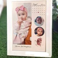 کالکشن طراحی و ساخت قاب موزیکال