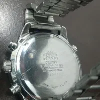 ساعت اورینت|ساعت|رباط‌کریم, رباط‌کریم|دیوار