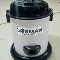 جارو‌برقی‌آکبند‌دو‌حالت