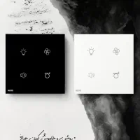 پک سرویس بهداشتی موزیکال نکسو|لوازم سرویس بهداشتی|کرمان, |دیوار