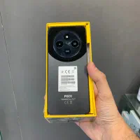 Poco c75 256 rom8