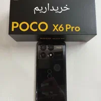 شیائومی poco سامسونگ گوشی های زیر به قیمت فوری|موبایل|مشهد, شهید فرامرز عباسی|دیوار