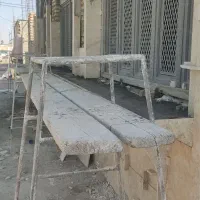 استا کاشی کار