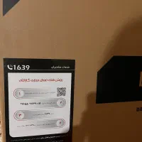 یخچال و فریزر ۲۰فوت