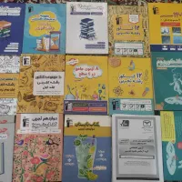 حراج تمامی کتاب های کنکور و امتحانات نهایی|کتاب و مجله آموزشی|مشهد, شهرک بهارستان|دیوار