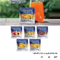پخش عمده پودر شربت و لواشک سوپرمارکتی|عمده‌فروشی|مشهد, شهرک شیرین|دیوار