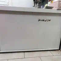 میز پیشخوان / پاچال