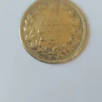 سکه|کلکسیون سکه، تمبر، اسکناس|قزوین, |دیوار