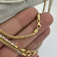 یک قطعه زنجیره طلا گمشده.