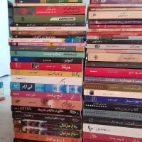 تعدادی کتاب تاریخی رمان ..‌|کتاب و مجله ادبی|اصفهان, ارداجی|دیوار