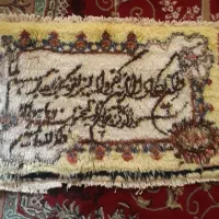 تابلو فرش دست بافت|تابلو فرش|مسجد سلیمان, |دیوار