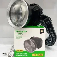 پک خورشیدی (مخصوص خانه باغ و عشایر ) و هدلایت|کوهنوردی و کمپینگ|ایلام, |دیوار