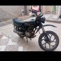 موتور سیکلت