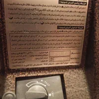 بخاری گازی|بخاری، هیتر، شومینه|الوند, |دیوار