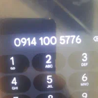 سیمکارت رند 09141005776