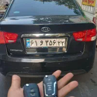 کلید سازی شبانه روزی  ساخت سوییچ کد دار ریموت