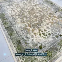 فرش نگین ++بافته شده با نخ های با کیفیت