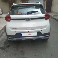 ام وی ام ایکس ۲۲ پرو مدل ۱۴۰۱