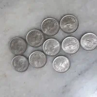 ۱۰عددیک ریالی ۱۳۳۳و۳۴ سوپر بانکی