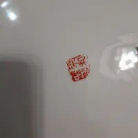 کیک خوری ۷پارچه قدیمی|ظروف سرو و پذیرایی|رشت, حمیدیان|دیوار