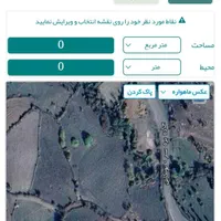 فروش زمین ۳۴۷۴ متری|فروش زمین و ملک کلنگی|توتکابن, |دیوار