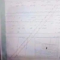 فروش زمین در شهرستان اوز