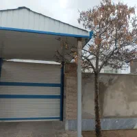 فروش ملک مستقل