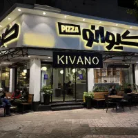 استخدام سالن دار آقا