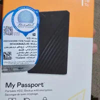 هارد اکسترنال یک ترابایت