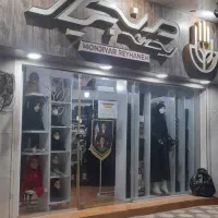 نیازمند فروشنده خانوم