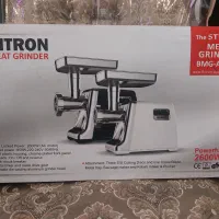 چرخ گوشت بیترون