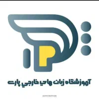 جذب مدرس زبان انگلیسی