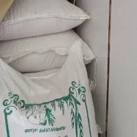 برنج چمپا آلونی، درجه یک