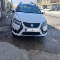 کوئیک اس
