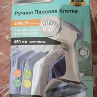 بخارگر دستی تیفانی با قدرت فوق العاده 2400وات