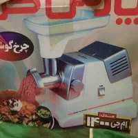 چرخ گوشت پارس خزر - آکبند