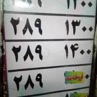 سیمکارت /جذاب و رند/سریالی قشنگ