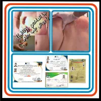 حجامت/بادکش/زالو/ناف گیر/ماسـاژدرمنــزل شـما|خدمات آرایشگری و زیبایی|کرمانشاه, |دیوار