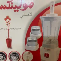 مخلوط کن سه کاره
