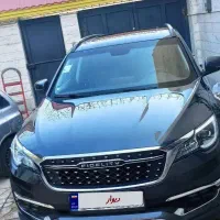 فیدلیتی پرایم هفت نفره