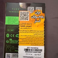 فروش ایر پاد QCY T13X قیمت باورنکردنی|لوازم جانبی موبایل و تبلت|شیراز, شهرک گلدشت حافظ‎|دیوار