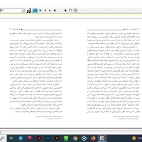 طراحی گرافیک|خدمات رایانهای و موبایل|تهران, آرژانتین|دیوار