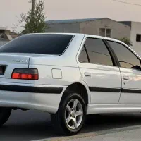 خریدار پارس تیوفایو