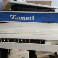 فروش بردهای استوک کولر گازی، پوسته پنل داخلی،فن|کولر گازی و فن‌کوئل|تهران, منیریه|دیوار