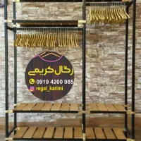 رگال لباس شاپ قفسه بندی لباس خانگی کد114|کتابخانه، شلف، قفسه‌های دیواری|تهران, شهرک رضویه|دیوار
