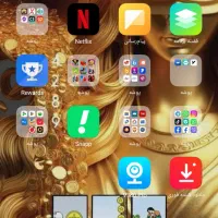 نوت 12پروپلاس5G256